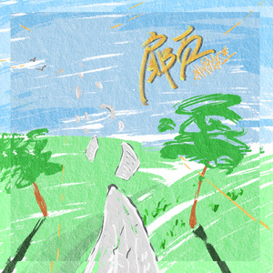 美女奶头视频一区二区三区
