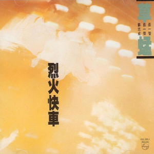 美女奶头视频一区二区三区
