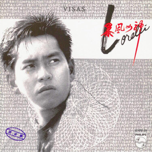 美女奶头视频一区二区三区
