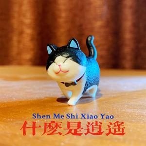 美女奶头视频一区二区三区
