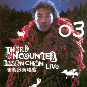 美女奶头视频一区二区三区
