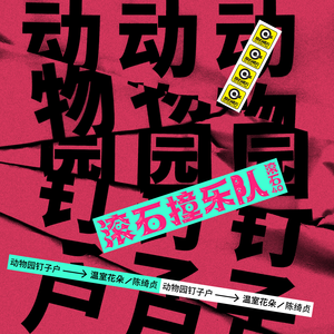 美女奶头视频一区二区三区
