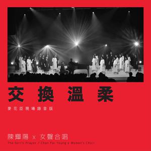 美女奶头视频一区二区三区
