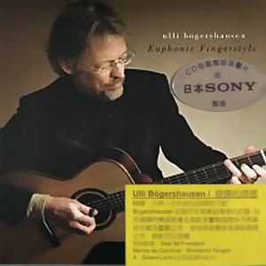 美女奶头视频一区二区三区
