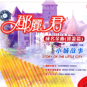 美女奶头视频一区二区三区
